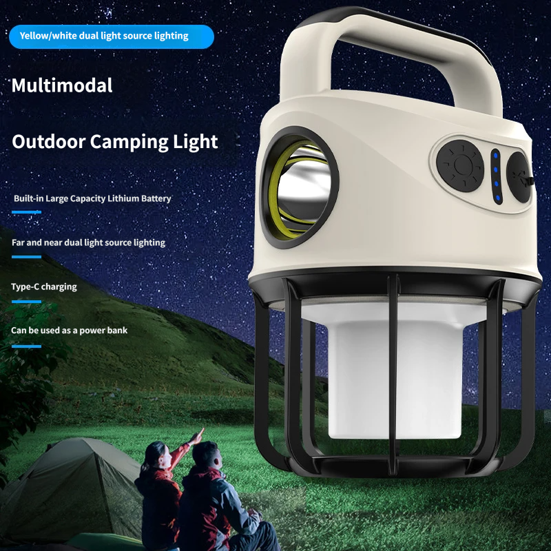 Rechargeable Camping Lantern with Power Bank Function