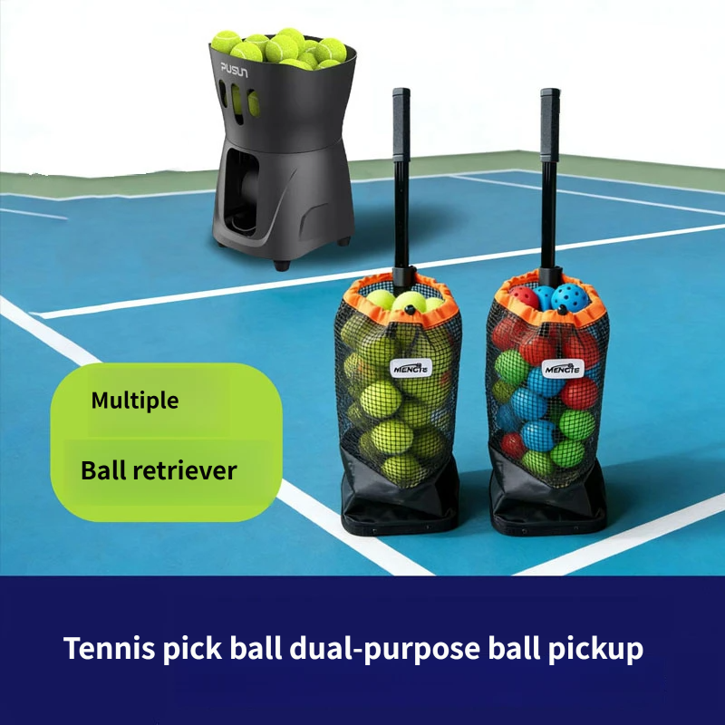 Tennis & Pickleball Ball Collector