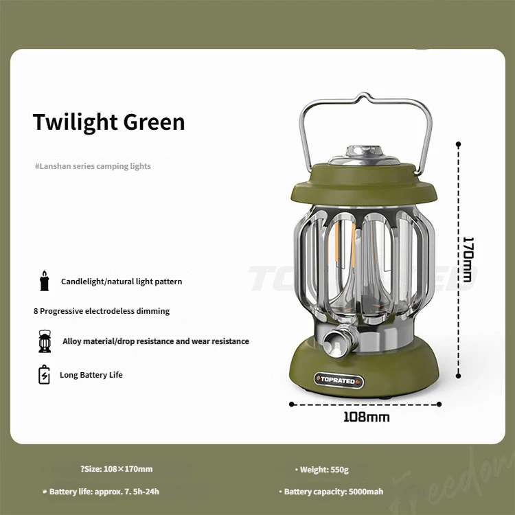 Vintage Camping Lantern