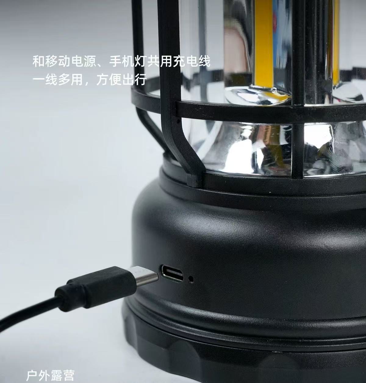 Portable Solar Rechargeable Camping Lantern