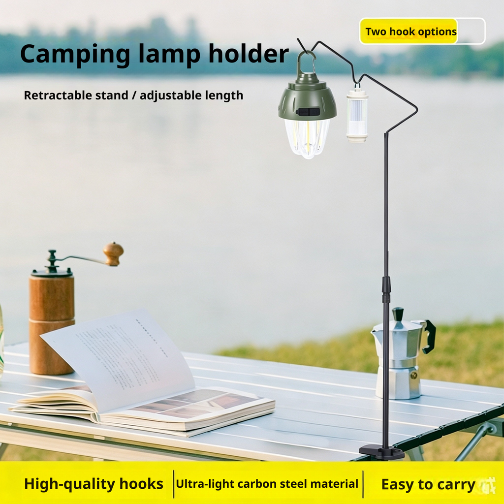 Adjustable Camping Light Stand