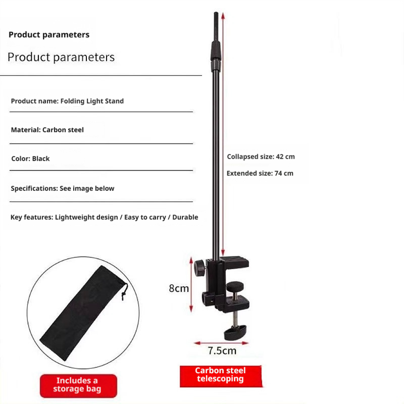Adjustable Camping Light Stand