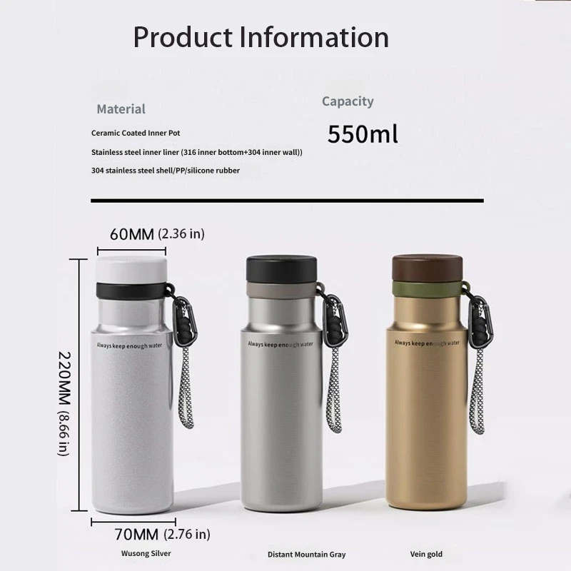550ml Borraccia portatile per attività all'aperto con rivestimento in ceramica