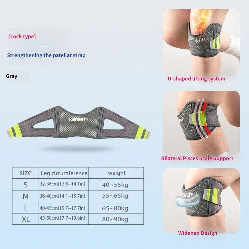 Dual Function Patella Knee Strap for Sports