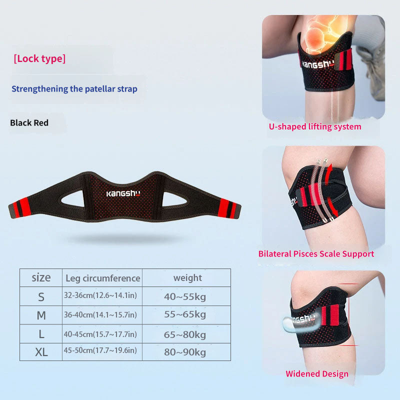 Dual Function Patella Knee Strap for Sports