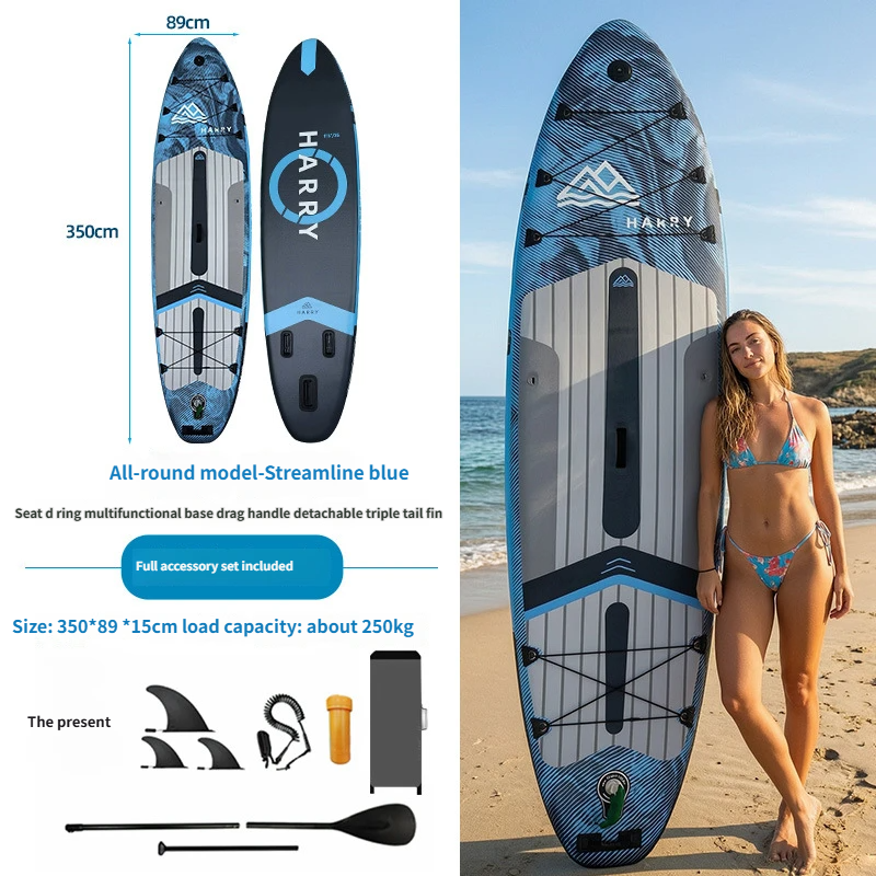 Tavola da SUP Gonfiabile All Round