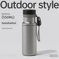 550ml Borraccia portatile per attività all'aperto con rivestimento in ceramica
