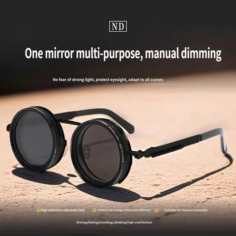 Retro Adjustable ND Dimming Sunglasses